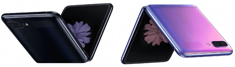 galaxy z flip